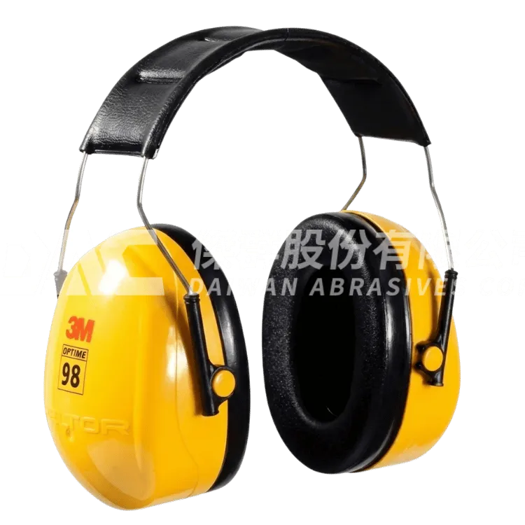 3M™ PELTOR™降噪耳罩 H9A